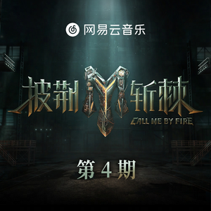 欢乐谷欢乐谷鸡巴操逼白虎
