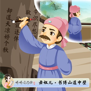 欢乐谷欢乐谷鸡巴操逼白虎
