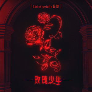 欢乐谷欢乐谷鸡巴操逼白虎
