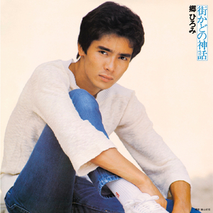 欢乐谷欢乐谷鸡巴操逼白虎
