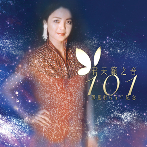 欢乐谷欢乐谷鸡巴操逼白虎
