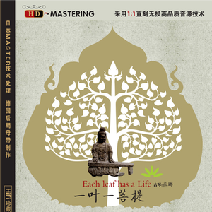 欢乐谷欢乐谷鸡巴操逼白虎
